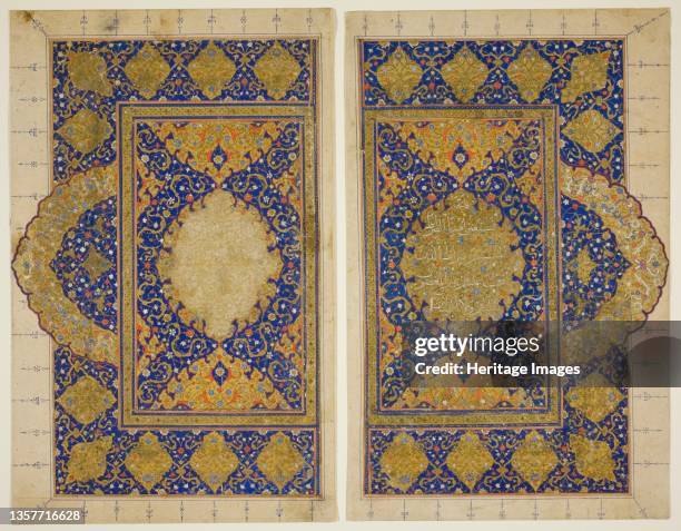 Double Page from the Qur'an, Safavid dynasty , 16th century. Artist Unknown.