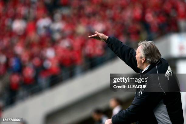 Head coach Ivica Osim of JEF United Chiba gives instruction during the J.League J1 match between JEF United Chiba and Urawa Red Diamonds at Fukuda...