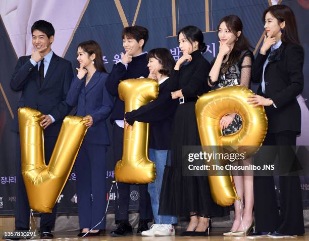 Kwak Young Jin Photos and Premium High Res Pictures - Getty Images