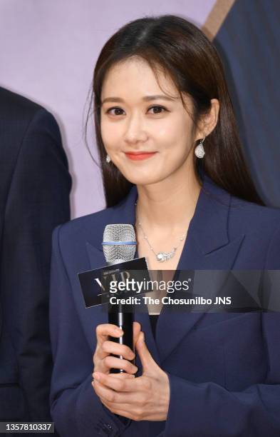 Actress Jang Na-Ra attends the press conference for SBS Drama 'VIP' at SBS Mokdong on October 25, 2019 in Seoul, South Korea.