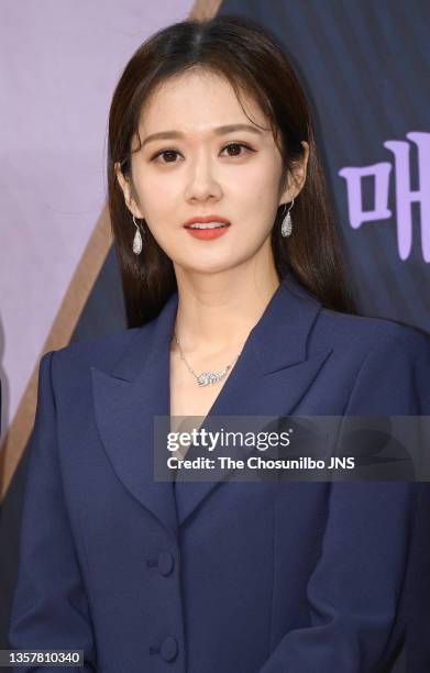 Actress Jang Na-Ra attends the press conference for SBS Drama 'VIP' at SBS Mokdong on October 25, 2019 in Seoul, South Korea.