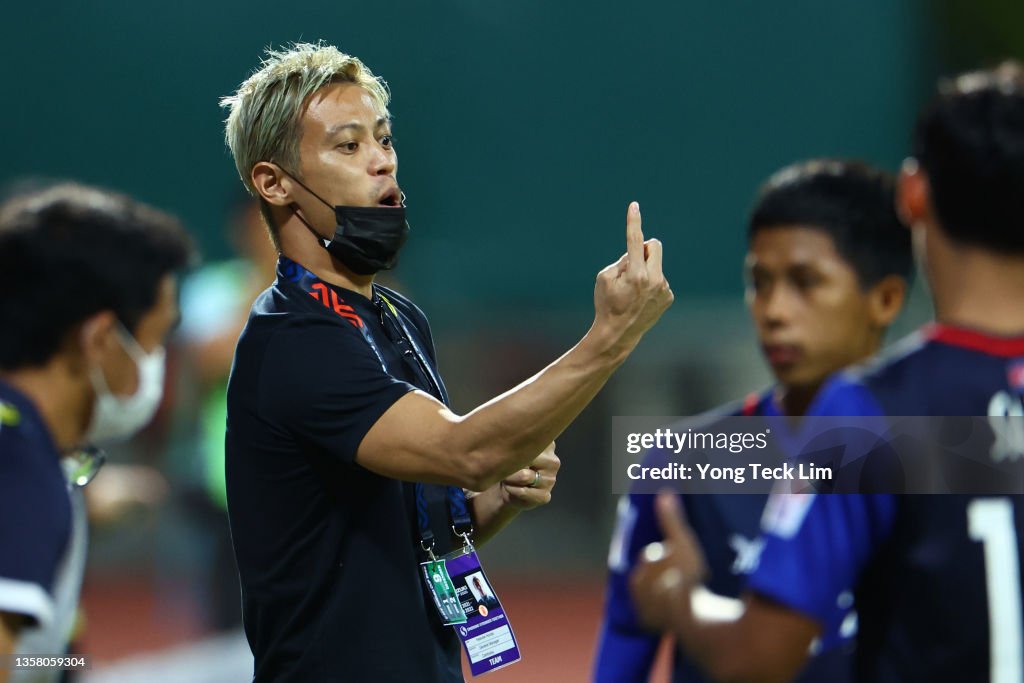 Indonesia v Cambodia - AFF Suzuki Cup Group B