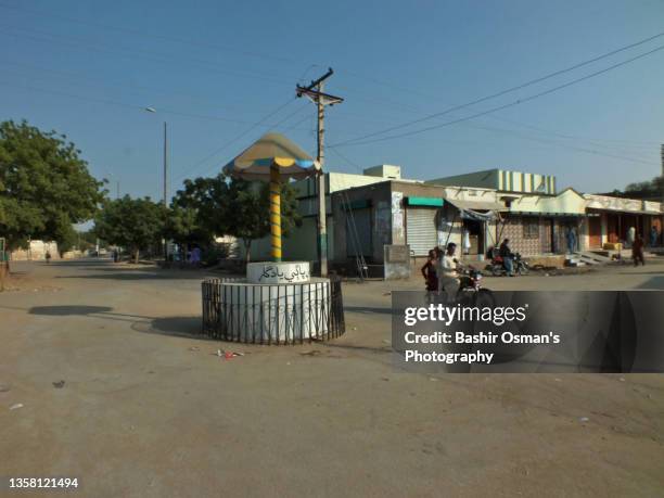 Api Yadagar Mai Bhagi Fotografías e imágenes de stock - Getty Images