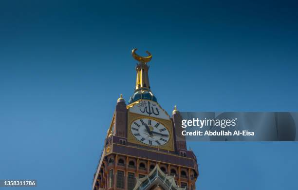 makkah clock tower - makkah clock tower stock-fotos und bilder