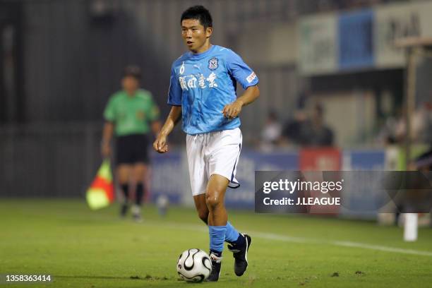 Hattori Toshihiro Photos Photos and Premium High Res Pictures Getty