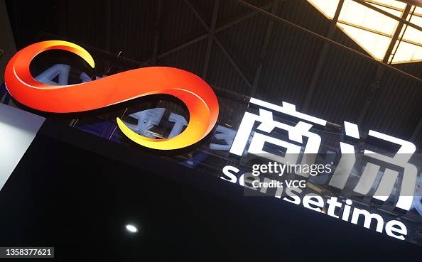 A logo of SenseTime, a leading global AI company that develops AI ...