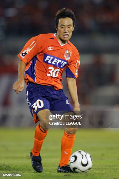 431 Naoto Sakurai Stock Photos, HighRes Pictures, and Images Getty