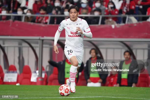 Yoshito Okubo during the 101st Emperor's Cup semi final between Urawa Red Diamonds and Cerezo Osaka at Saitama Stadium on December 12, 2021 in...
