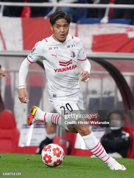 Yoshito Okubo during the 101st Emperor's Cup semi final between Urawa Red Diamonds and Cerezo Osaka at Saitama Stadium on December 12, 2021 in...