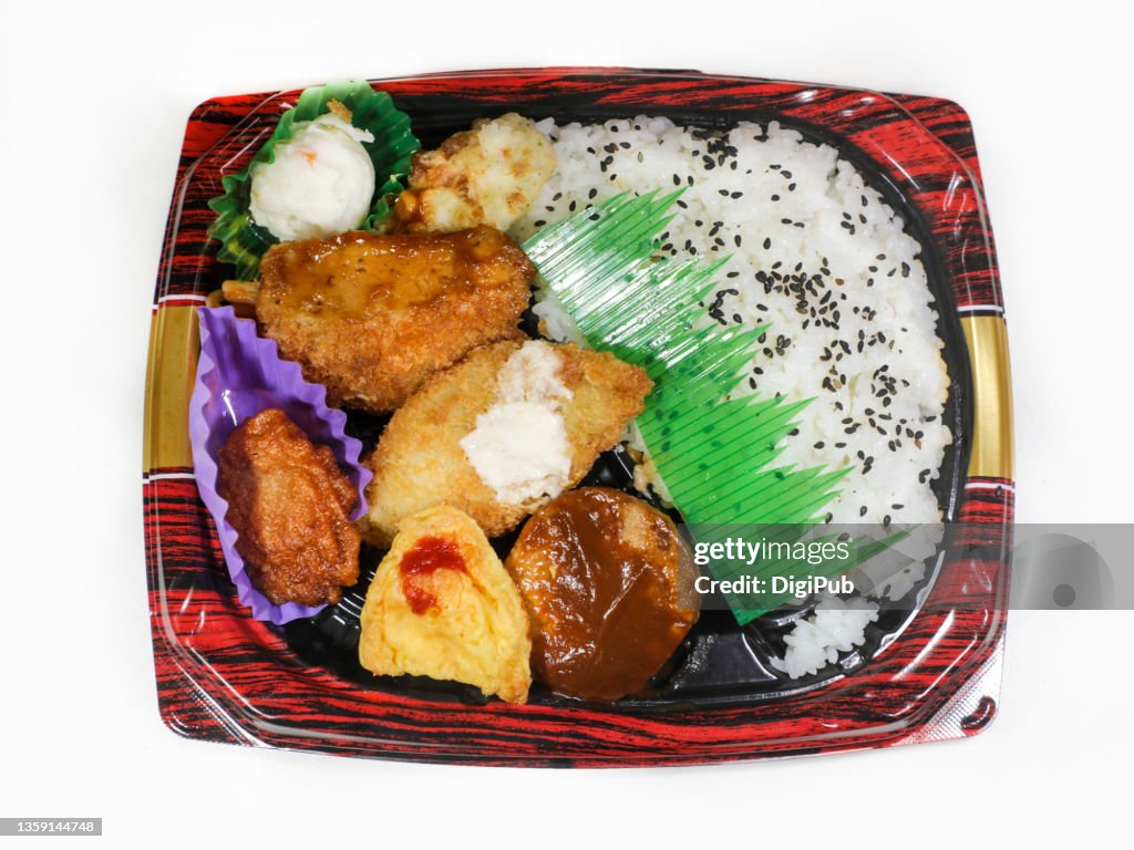 Bento