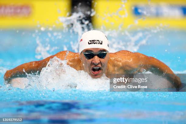 Chad le Clos of South Africa competes in the Men's 200m Butterfly during day one of the FINA World Swimming Championships Abu Dhabi at Etihad Arena...