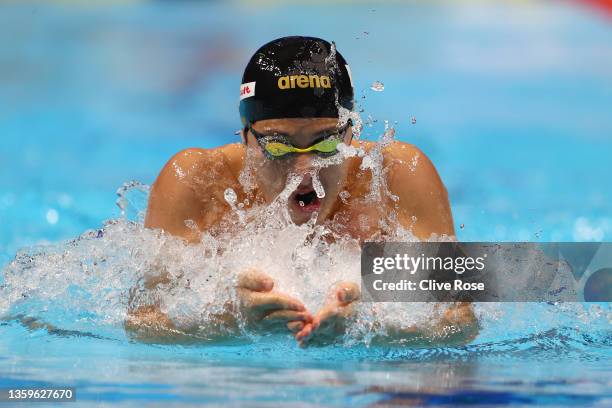 Daiya Seto of Japan competes in the Men's 100m Individual Medley during day three of the FINA World Swimming Championships Abu Dhabi at Etihad Arena...