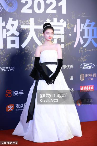 Actress Jelly Lin Yun attends Sina Fashion Best Taste 2021 on December 19, 2021 in Beijing, China.