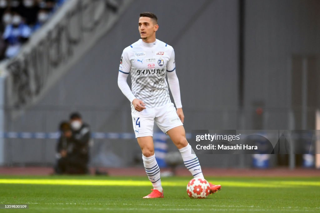Urawa Red Diamonds v Oita Trinita - 101st Emperor's Cup Final