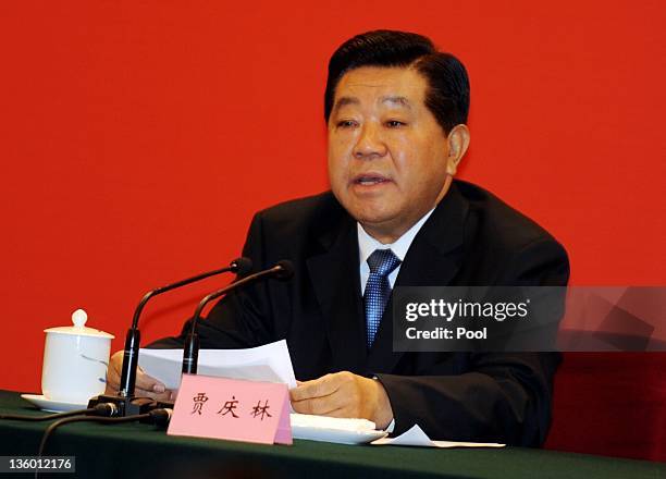 Jia Qinglin, chairman and party secretary of the National Committee of the People's Political Consultative Committee, at a conference to commemorate...