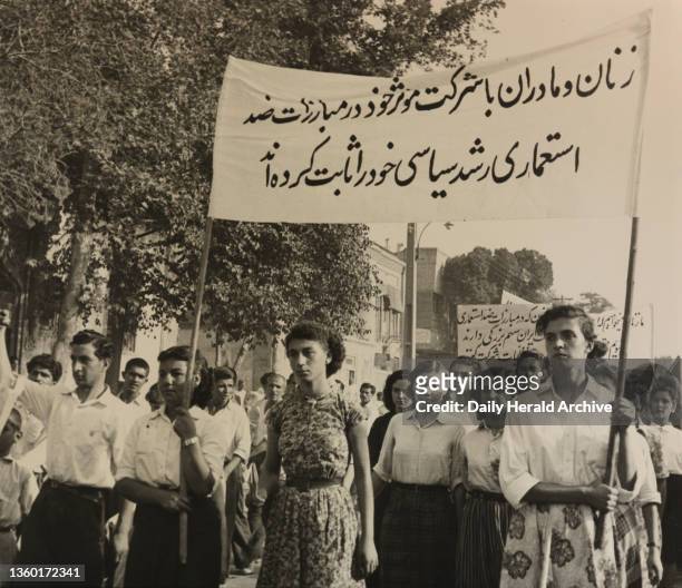 Protest march for votes for women in Iran, 1953. A photograph of a march for votes for women in Iran in 1953. Women's enfranchisement was eventually...