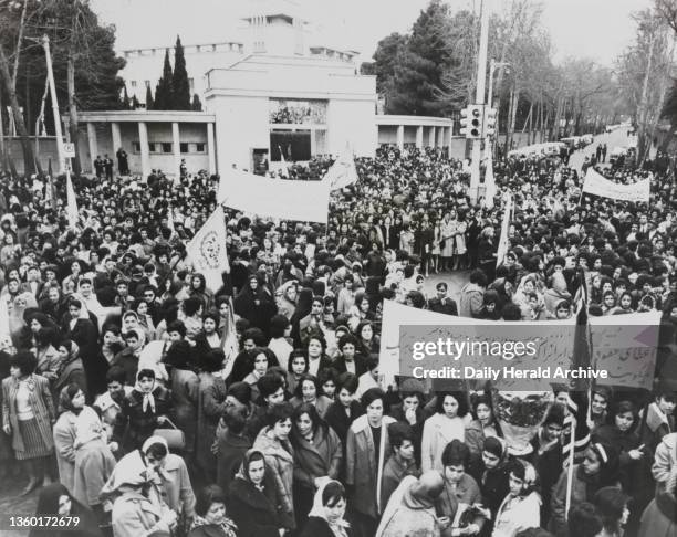 Iranian women celebrate gaining the right to vote, 1963. A photograph of Iranian women celebrating gaining the right to vote, which was officially...