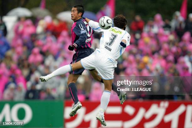 930 Akinori Nishizawa Photos & High Res Pictures Getty Images