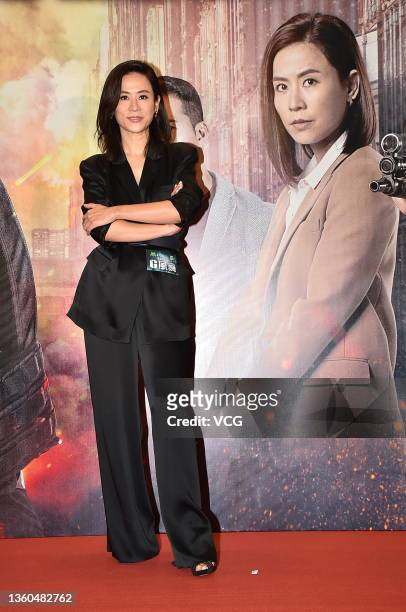 Actress Jessica Hester Hsuan attends 'G Storm' premiere on December 22, 2021 in Hong Kong, China.