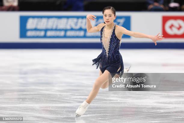 Hana Yoshida of Japan competes in the Women's Short Program during day one of the 90th All Japan Figure Skating Championships at Saitama Super Arena...