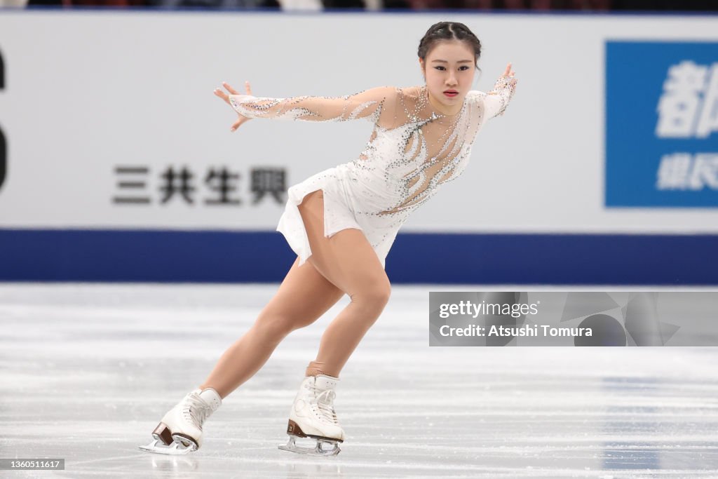 90th All Japan Figure Skating Championships - Day 1