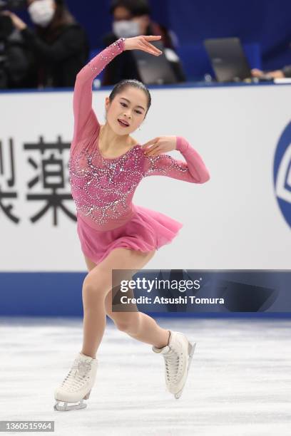 Satoko Miyahara of Japan competes in the Women's Short Program during day one of the 90th All Japan Figure Skating Championships at Saitama Super...