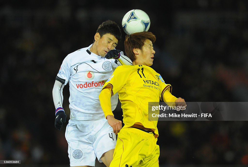 Kashiwa Reysol v Al-Sadd Sports Club - FIFA Club World Cup 3rd Place Match