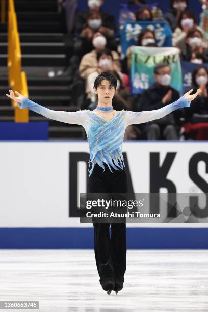 Yuzuru Hanyu of Japan competes in the Men's Short Program during day two of the 90th All Japan Figure Skating Championships at Saitama Super Arena on...