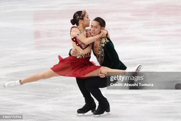 Kana Muramoto and Daisuke Takahashi of Japan compete in the Ice Dance Free Dance during day three of the 90th All Japan Figure Skating Championships...