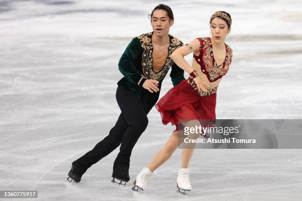 Kana Muramoto and Daisuke Takahashi of Japan compete in the Ice Dance Free Dance during day three of the 90th All Japan Figure Skating Championships...