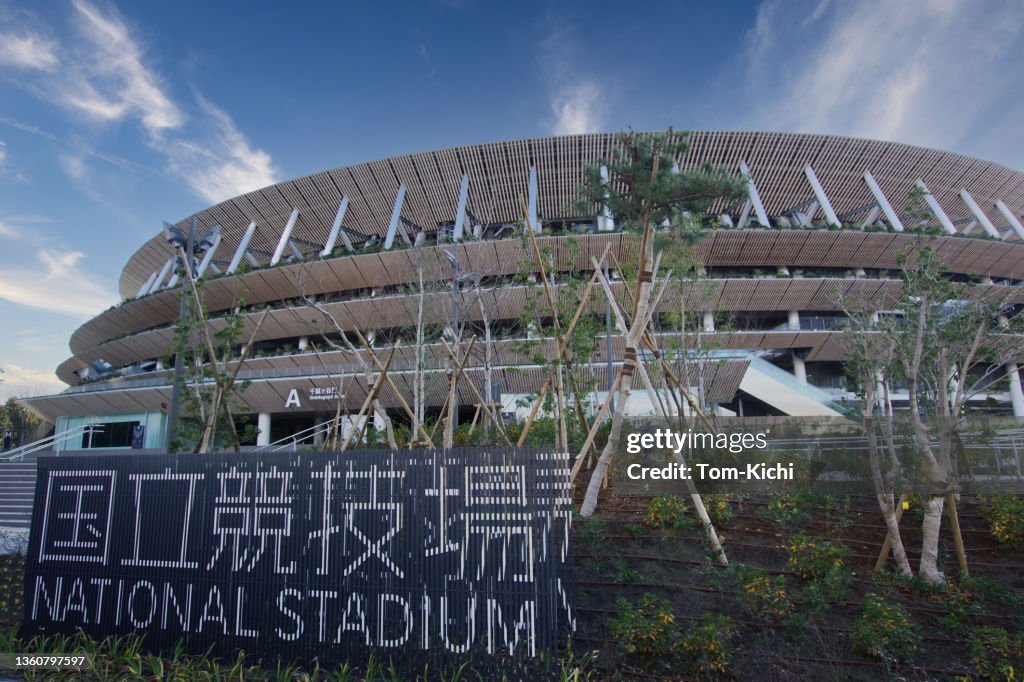 Neues Japanisches Nationalstadion in Tokio