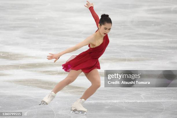 Satoko Miyahara of Japan competes in the Women's Free Skating during day three of the 90th All Japan Figure Skating Championships at Saitama Super...