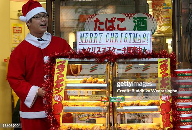 Japanese Santa 3,558 Japan Santa Stock Photos, High-Res Pictures, and Images - Getty ...