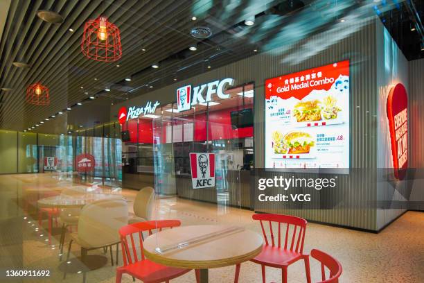 View of KFC stand at Beijing Winter Olympic Village on December 24, 2021 in Beijing, China.