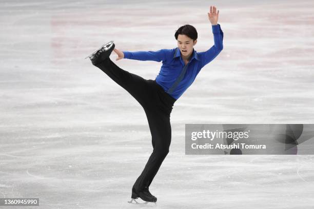 Kazuki Tomono of Japan competes in the Men's Free Skating during day four of the 90th All Japan Figure Skating Championships at Saitama Super Arena...