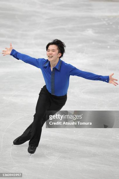 Kazuki Tomono of Japan competes in the Men's Free Skating during day four of the 90th All Japan Figure Skating Championships at Saitama Super Arena...