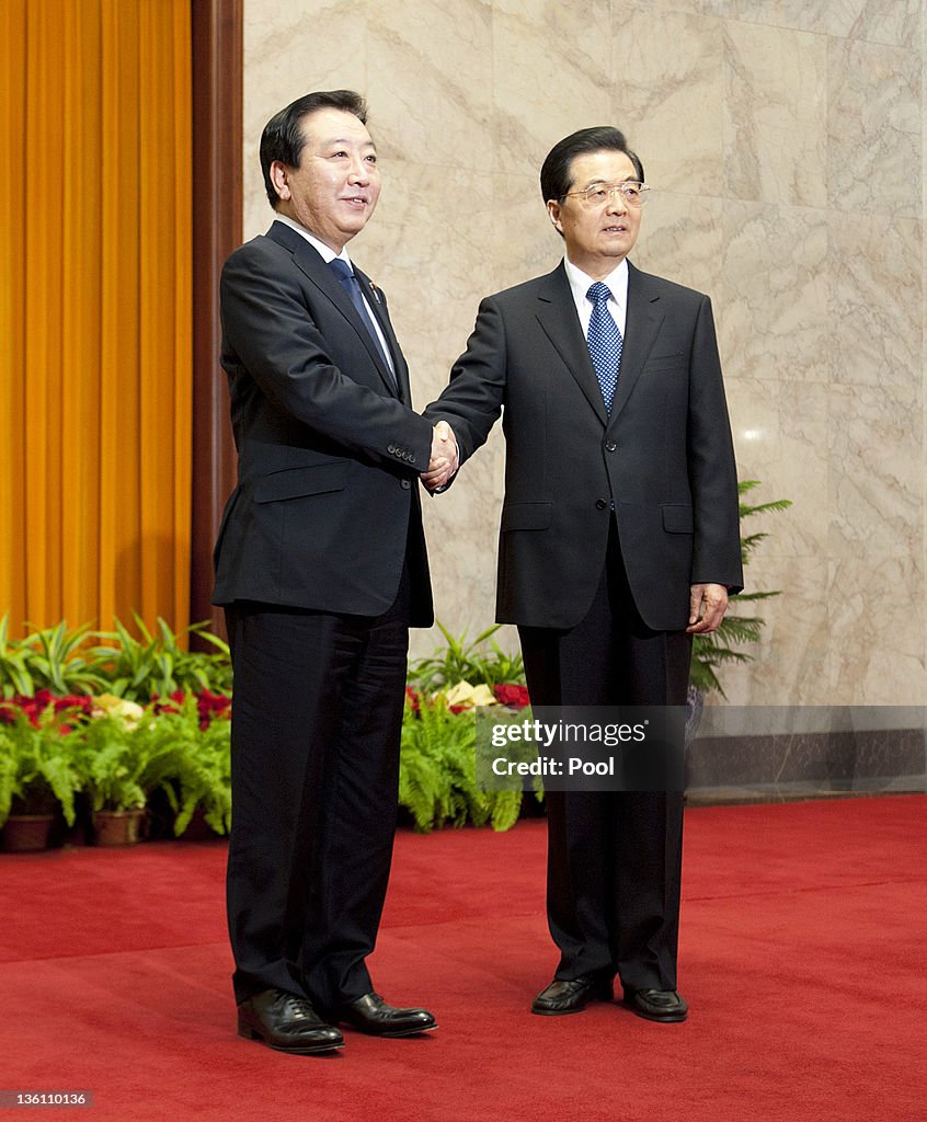 Japan's Prime Minister Yoshihiko Noda Visits Beijing