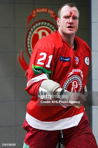 Christopher Brennan of the Vityaz walks after a fight during the game between SKA St.Petersbourg and Vityaz Chekhov during the KHL Championship...