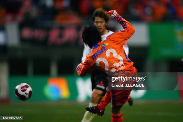 Atomu Tanaka of Albirex Niigata scores his side's second goal during the J.League J1 match between Albirex Niigata and Urawa Red Diamonds at Tohoku...