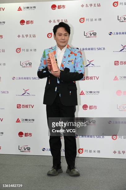 Singer Jeff Chang Shin-Che attends Love Radio Music Awards Ceremony on December 26, 2021 in Shanghai, China.
