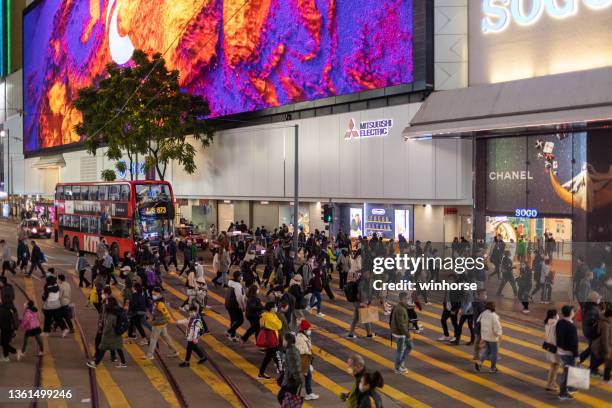 causeway bay in hong kong - sogo stock pictures, royalty-free photos & images