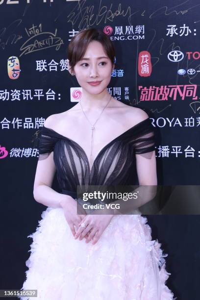 Li Chun Li Chun (Actress) Photos and Premium High Res Pictures - Getty Images