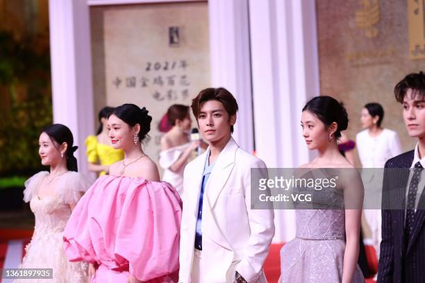 Actress Jiang Yiyi, actress Jelly Lin Yun, actor Hou Minghao and actress Liu Haocun attend the closing ceremony of the 30th China Golden Rooster and...