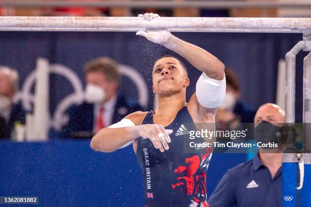 Joe Fraser of Great Britain prepares to perform his Parallel bars routine during the Men's All Round competition at Ariake Gymnastics Centre at the...