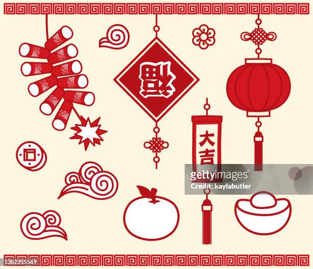 ilustrações de stock, clip art, desenhos animados e ícones de chines new year icon set - lanterna chinesa