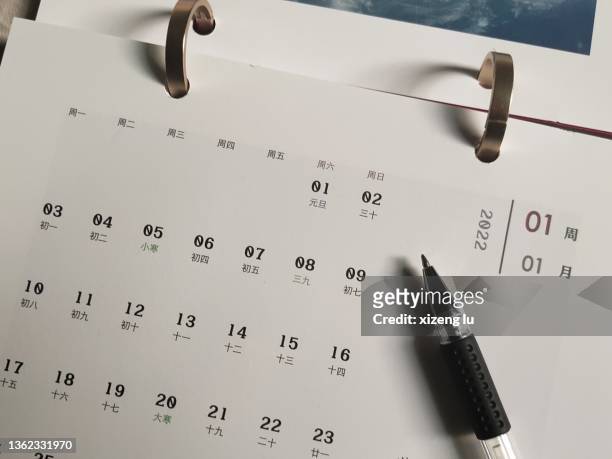 calendar 2022 - annual calendar stock pictures, royalty-free photos & images