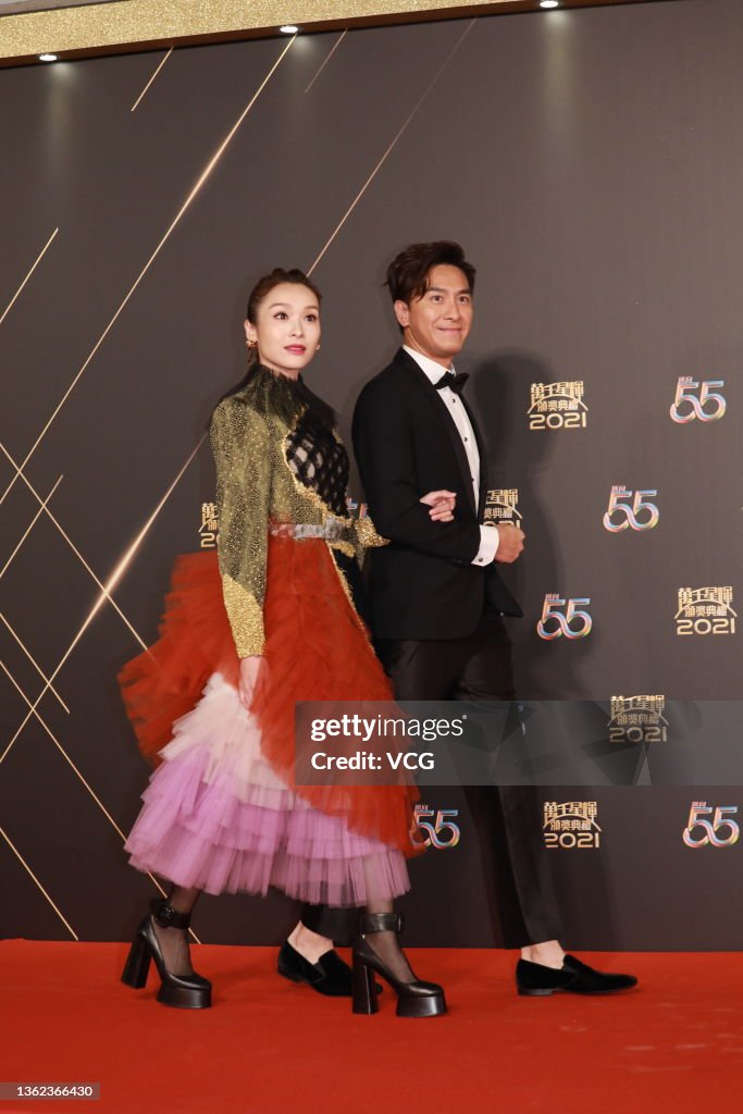 2021 TVB Anniversary Awards
