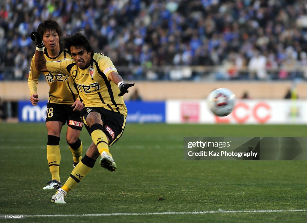 Kyoto Sanga v Yokohama F.Marinos - Emperor's Cup Semi Final