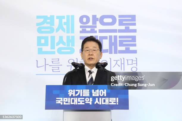 Lee Jae-myung, presidential candidate of the ruling Democratic Party, speaks during a news conference at the KIA Motors plant on January 04, 2022 in...