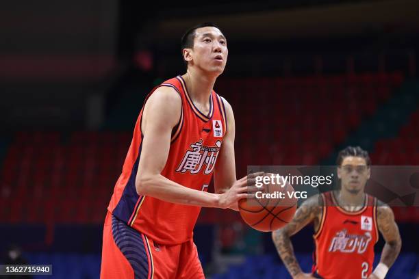 Zheng Zhun of Guangzhou Loong Lions competes during the 18th match between Guangzhou Loong Lions and Sichuan Blue Whales of the 2021/2022 Chinese...